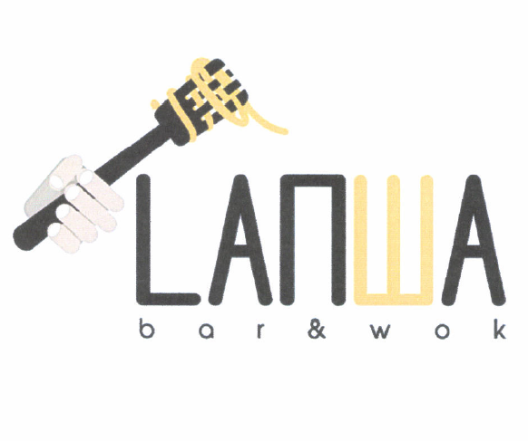 Товарный знак № 52326 «LАПША bar & wok»