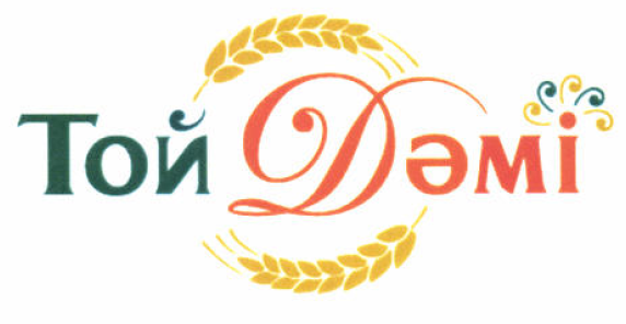 Изображение: Товарный знак № 53084