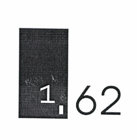 Товарный знак № 52361 «1, 62»