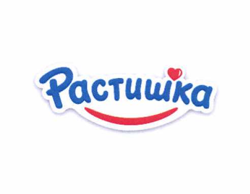 Товарный знак № 52806 «Растишка»