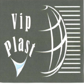 Товарный знак № 52514 «Vip plast»