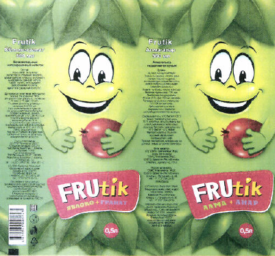 Товарный знак № 51740 «FRU-tik ЯБЛОКО + ГРАНАТ АЛМА + АНАР 0,5…»