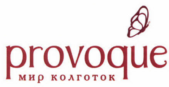 Товарный знак № 53162 «provogue мир колготок»