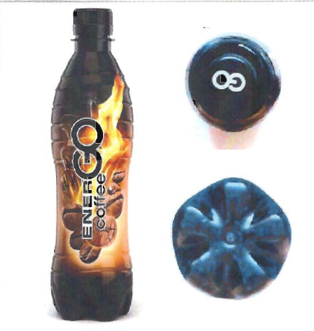 Товарный знак № 53880 «ENERGO coffee»