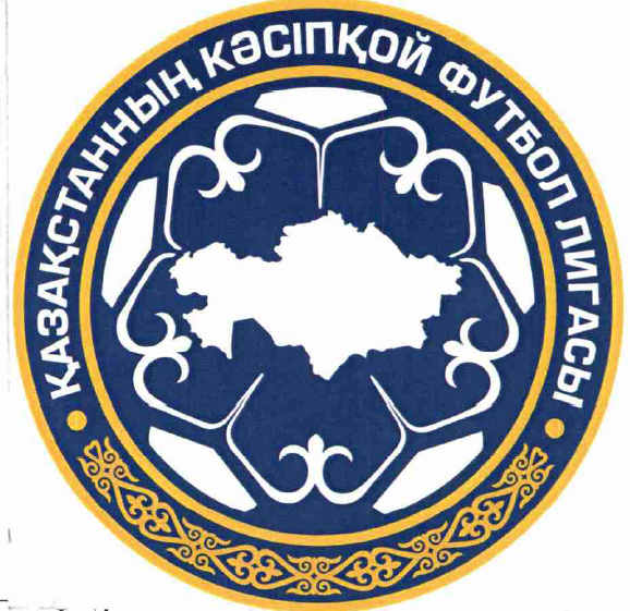 Товарный знак № 53883