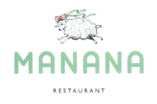 Товарный знак № 53910 «MANANA RESTAURANT»