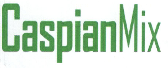 Изображение: Товарный знак № 54259