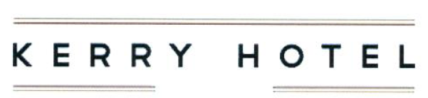 Товарный знак № 53921 «KERRY HOTEL»