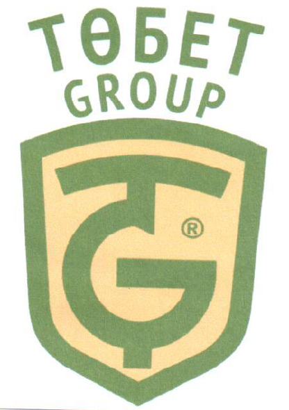 Товарный знак № 54077 «ТӨБЕТ GROUP ®»