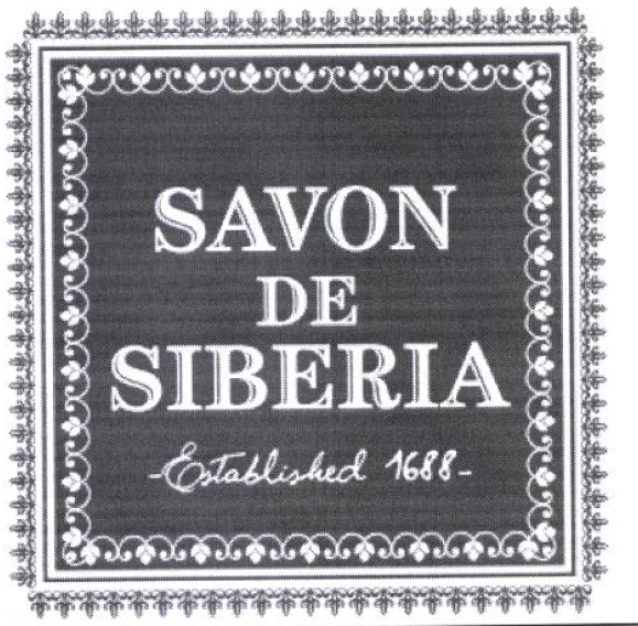 Товарный знак № 54265 «SAVON DE SIBERIA Established 1688»