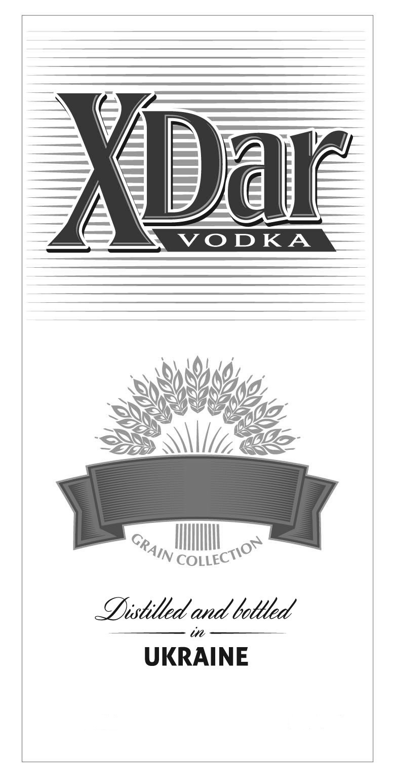 Товарный знак № 54086 «XDar VODKA GRAIN COLLECTION Distilled a…»