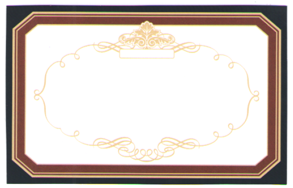Товарный знак № 54538 «СОВЕТСКОЕ ЮБИЛЕЙНОЕ GRAND SELECTION КЛА…»