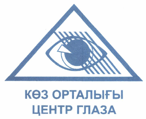 Изображение: Товарный знак № 54404