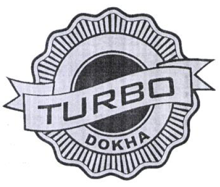 Товарный знак № 54272
