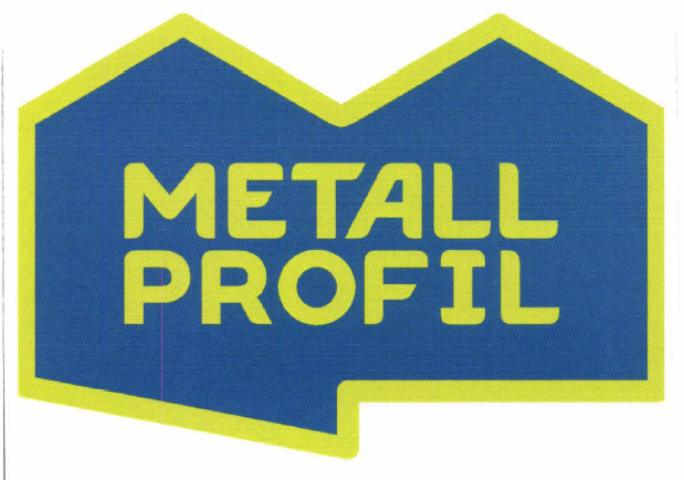 Товарный знак № 55448 «METALL PROFIL»