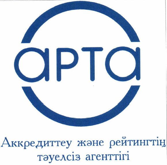 Товарный знак № 55184 «арта Аккредиттеу және рейтингтің тәуелс…»