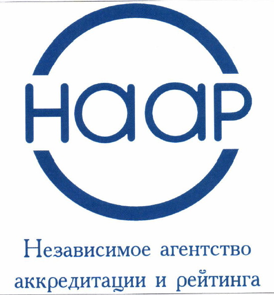 Товарный знак № 55186 «наар Независимое агентство аккредитации…»