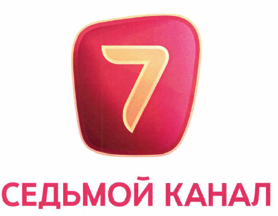 Изображение: Товарный знак № 55580