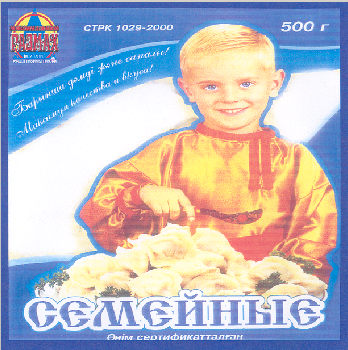 Товарный знак № 23136 «МАКСИМАЛЬНЫЙ РАЗМАХ СЕМЕЙНЫЕ»
