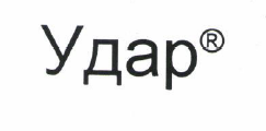 Изображение: Товарный знак № 54125
