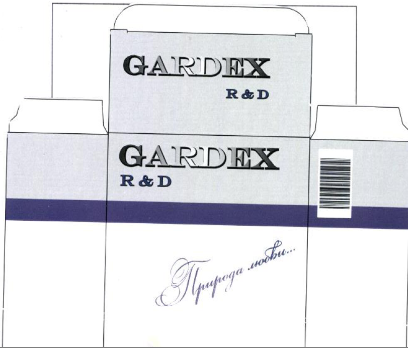 Товарный знак № 54555 «GARDEX R&D ПРИРОДА ЛЮБВИ 12 CONDOMS ПРЕ…»