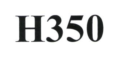 Товарный знак № 54139 «Н350»