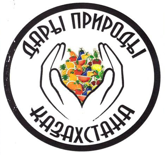Изображение: Товарный знак № 56011