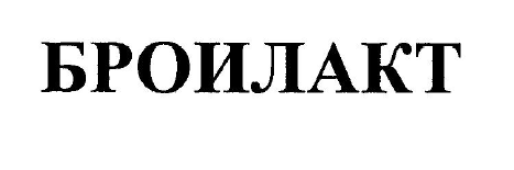 Изображение: Товарный знак № 54196