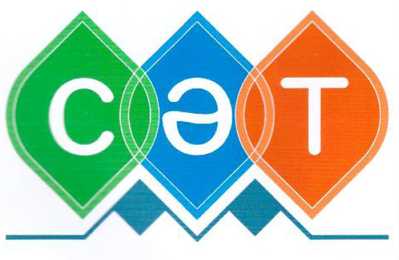 Товарный знак № 54328 «СӘТ»