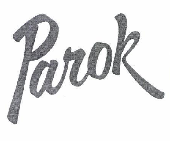 Товарный знак № 55020 «Parok»