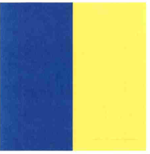 Товарный знак № 54455