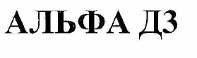 Изображение: Товарный знак № 54762