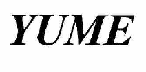 Товарный знак № 54637 «YUME»