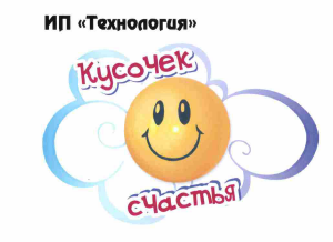 Изображение: Товарный знак № 55044