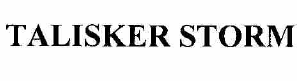 Товарный знак № 54674 «TALISKER STORM»