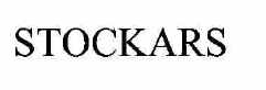 Товарный знак № 54773 «STOCKARS»