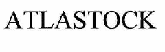 Товарный знак № 54774 «ATLASTOCK»
