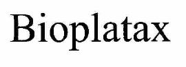 Изображение: Товарный знак № 54489