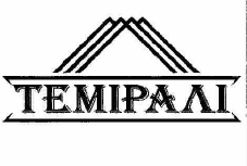 Товарный знак № 55227