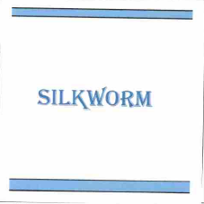 Товарный знак № 54685 «SILKWORM»