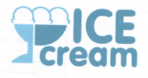 Товарный знак № 55387 «ICE cream»