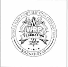 Изображение: Товарный знак № 55608