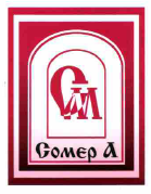 Товарный знак № 55092 «Сомер А»