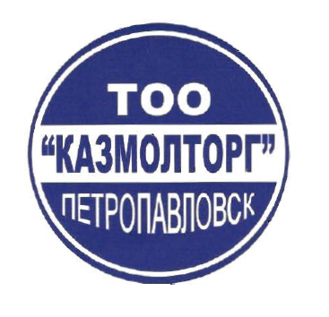 Товарный знак № 55774 «ТОО «КАЗМОЛТОРГ» ПЕТРОПАВЛОВСК (комб.)»