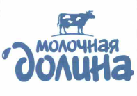 Товарный знак № 55249 «молочная долина»