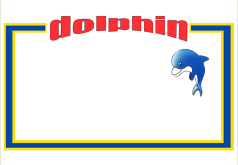 Товарный знак № 54948 «дельфин»