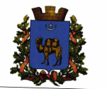 Товарный знак № 55899
