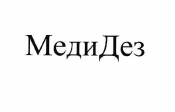 Товарный знак № 55290 «МедиДез»