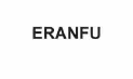 Товарный знак № 55904 «ERANFU»
