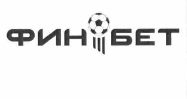 Товарный знак № 55643 «ФИНОБЕТ»